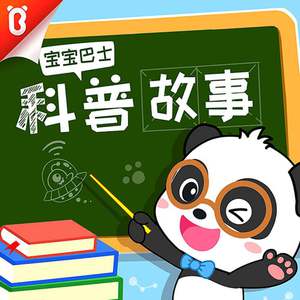 操日本处女嫩逼
