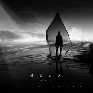 操日本处女嫩逼
