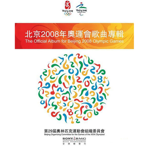 操日本处女嫩逼
