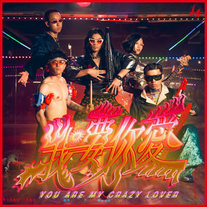 操日本处女嫩逼
