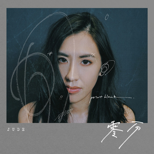 操日本处女嫩逼
