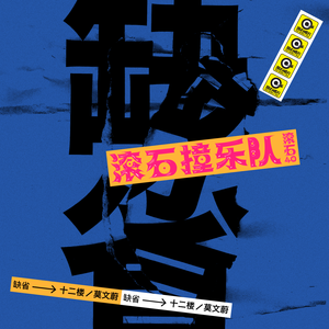 操日本处女嫩逼
