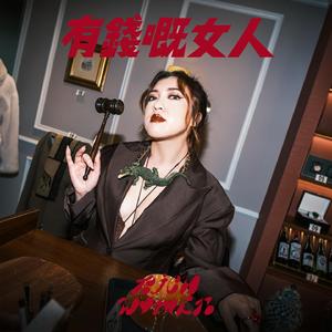 操日本处女嫩逼
