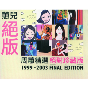 操日本处女嫩逼
