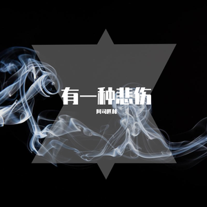 操日本处女嫩逼
