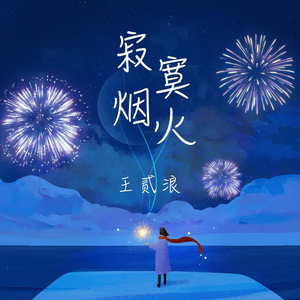 操日本处女嫩逼
