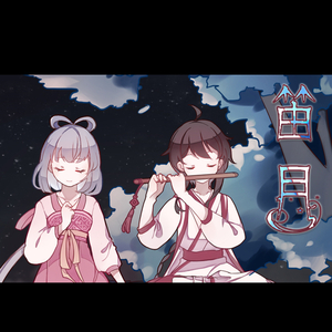 操日本处女嫩逼
