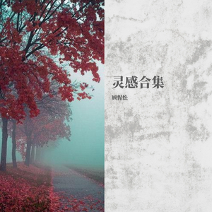 操日本处女嫩逼
