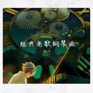 操日本处女嫩逼
